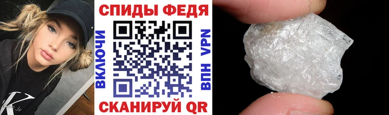 АМФ Premium Усть-Кут