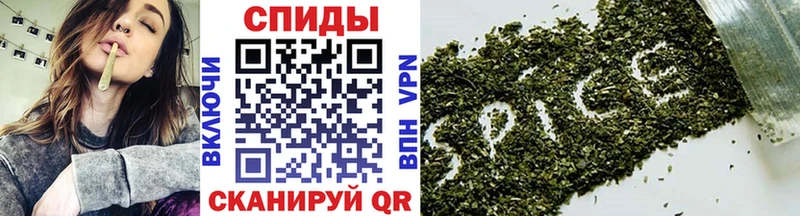 Бутират 1.4BDO Усть-Кут