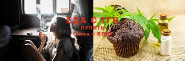 ALPHA-PVP Пролетарск