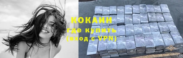 амфетамин Покров