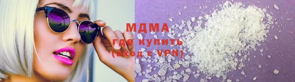 mix Покачи