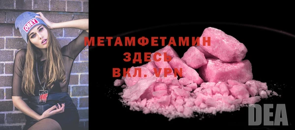 mix Покачи
