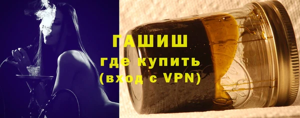 прущие грибы Приозерск