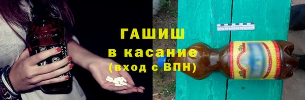 прущие грибы Приозерск