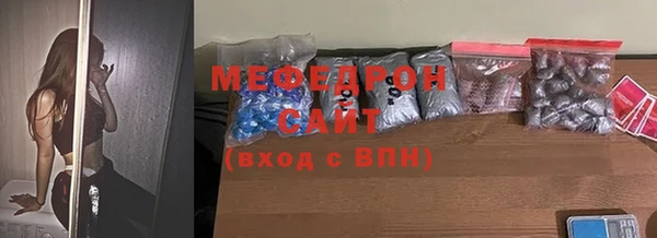 mix Покачи