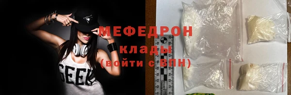 ALPHA-PVP Пролетарск