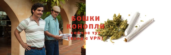 амфетамин Покров