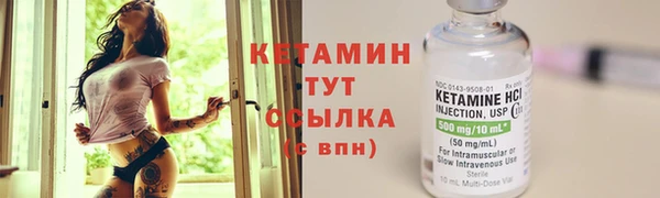 mix Покачи