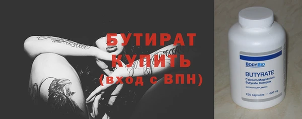 mix Покачи