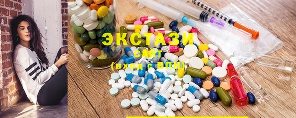 МДПВ Протвино