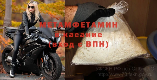 МДПВ Протвино