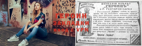 МДПВ Протвино