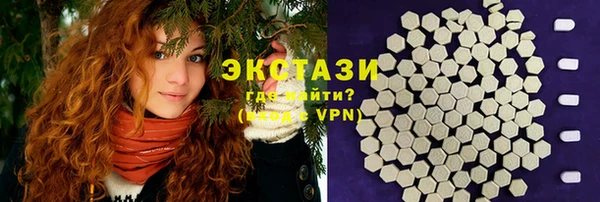 ALPHA-PVP Пролетарск