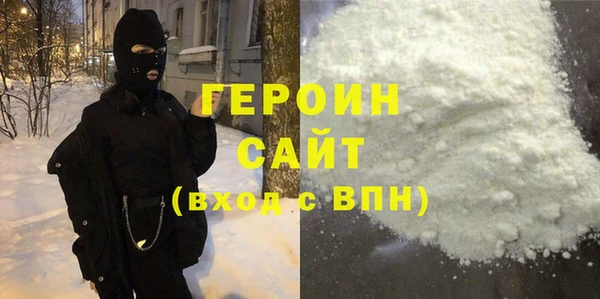 прущие грибы Приозерск