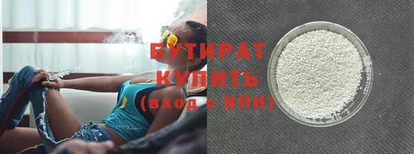 МДПВ Протвино