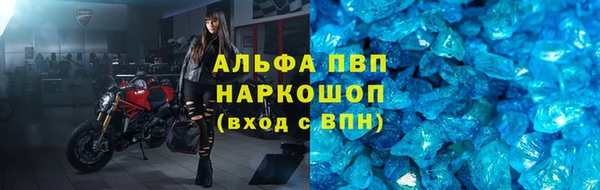 mix Покачи