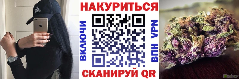Купить где  Усть-Кут  Бошки марихуана MAZAR 